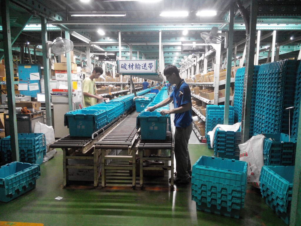 pick to light references