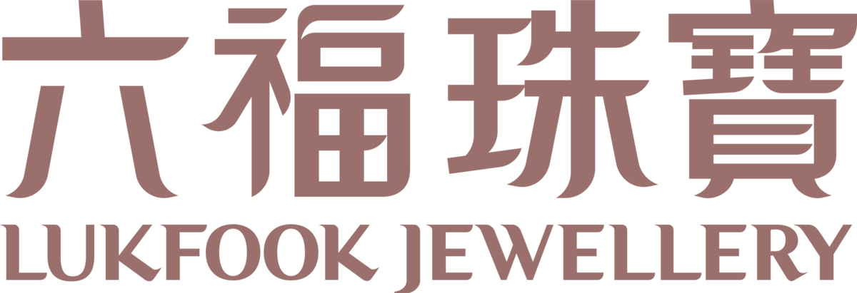 Lukfook